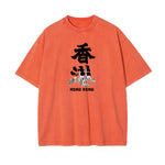 Chinese Characters HONG KONG Graphic Washed Tee-INNBLAC Fashion Apparel