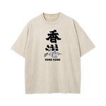 Chinese Characters HONG KONG Graphic Washed Tee-INNBLAC Fashion Apparel