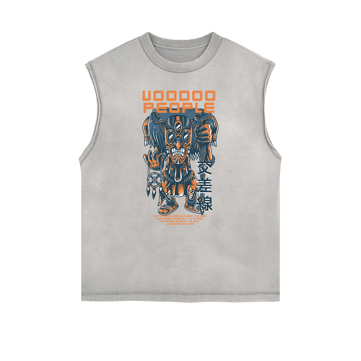 Abstract Animal Graphic Muscle Tank